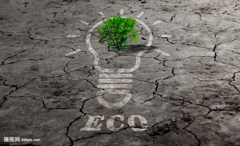 科技引領綠色未來 環?？萍嫉陌l展與應用